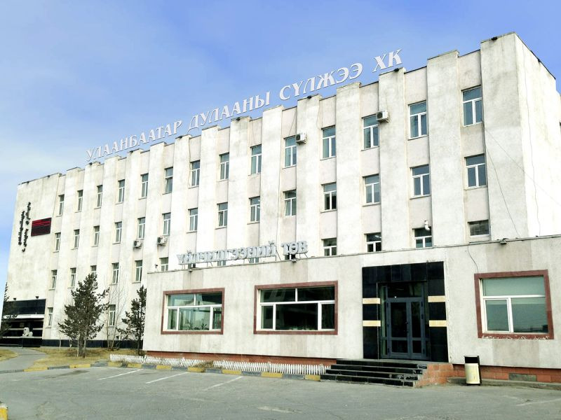 Улаанбаатар дулааны сүлжээ ТӨХК-ийн хүний нөөцийн ажилтан Сэлэнгэ амралтын баазад нас баржээ